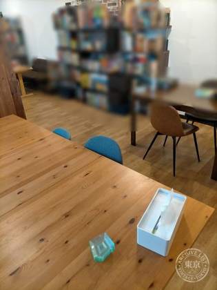 Bodo Game Kafe Asobako — photo