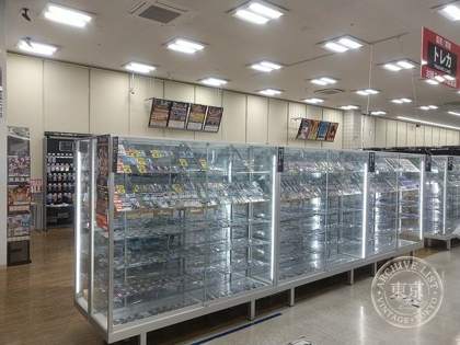 TSUTAYA Tokorozawa Yamaguchi — photo