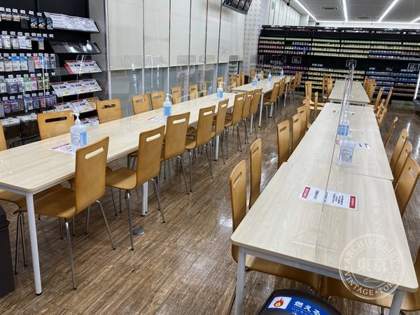 TSUTAYA Tokorozawa Yamaguchi — photo