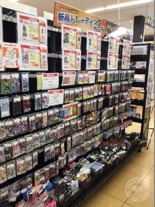 Furuichi Top Books MORIOKA — photo