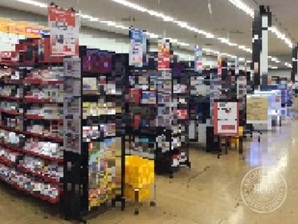 Furuichi Top Books MORIOKA — photo