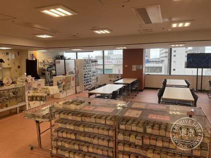 Poke do Sendai — photo