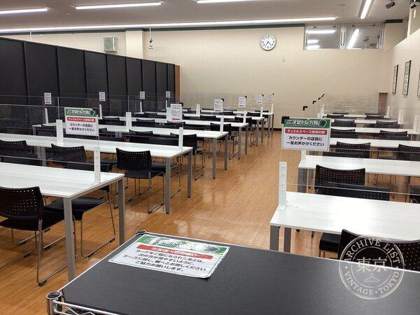 Sanyo do Shoten Shiroyama — photo