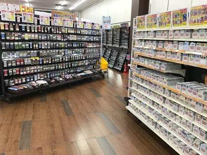 Furuichi Top Books Maebashi Minami Mall — photo