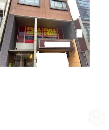 Full Comp Fukuoka Tenjin — photo