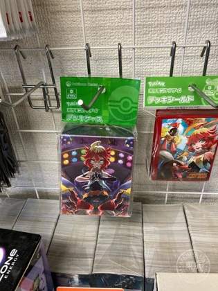 Card Shop ZERO — photo