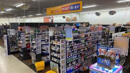 Furuichi Top Books Nagaoka Ko Sei Tera — photo
