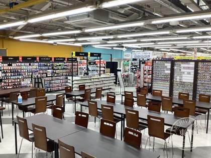TSUTAYA Futaba Tosho Kabe Center — photo