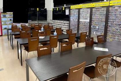 TSUTAYA Futaba Tosho Sanji — photo