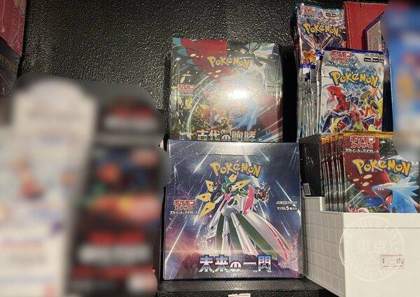 Tcg Bodo Game Cafe Kamipippi — photo