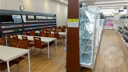 TSUTAYA Hirofumi Shafuku Yamanishi — photo