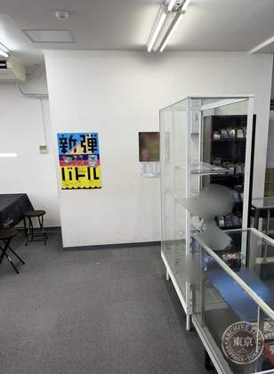 Card Shop Zenisu — photo