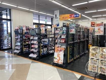 Furuichi Top Books Kawashima Intaa — photo