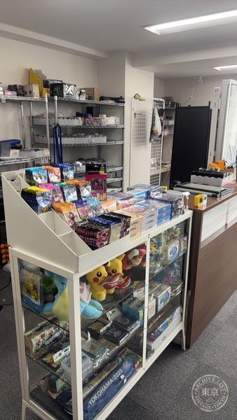 Card Paradise — photo