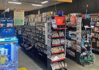 Furuichi Top Books Niigata Mandai — photo