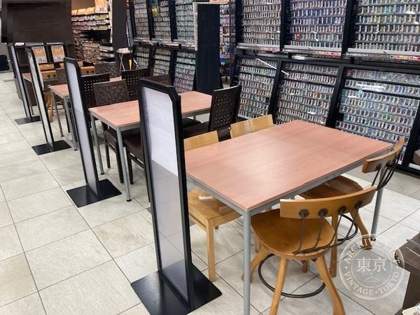 Furuichi Top Books Niigata Mandai — photo