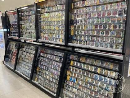 Furuichi Top Books Niigata Mandai — photo