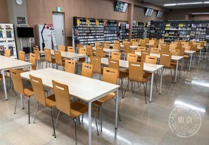 TSUTAYA Otone — photo