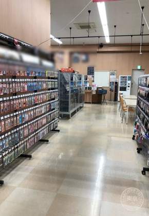 TSUTAYA Otone — photo