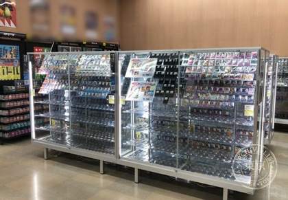 TSUTAYA Otone — photo