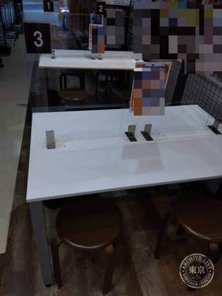 Furuichi Ion Mall Takaoka — photo