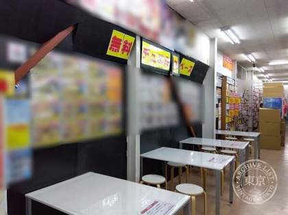 Furuhon Ichiba Kurashiki Hori Minami — photo