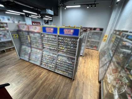 Card N Akihabara Hon — photo