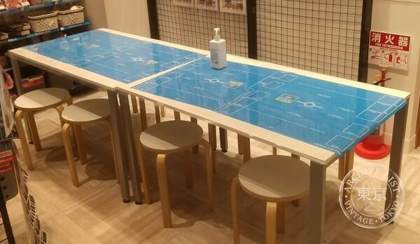Furuichi Ion Mall Urawa Misono — photo