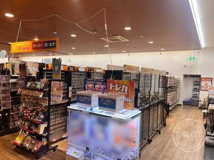 Furuichi Top Books Akurosu Plaza Tomizawa Nishi — photo