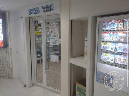 WiZ Kyoto Ekimae — photo