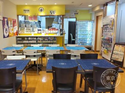 Toreca no Takumi Tachikawa — photo
