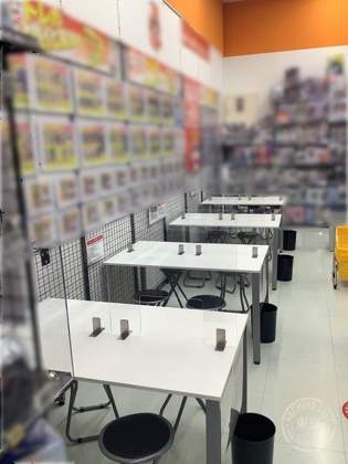 Furuichi Ion Town Ise Rara Park — photo