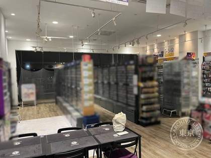 AEON Japan TCG Center Mall Okinawa Raikamu — photo