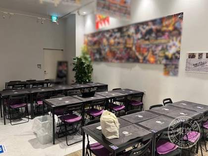 AEON Japan TCG Center Mall Okinawa Raikamu — photo