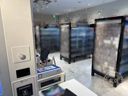 AEON Card Box Mall Tokushima — photo