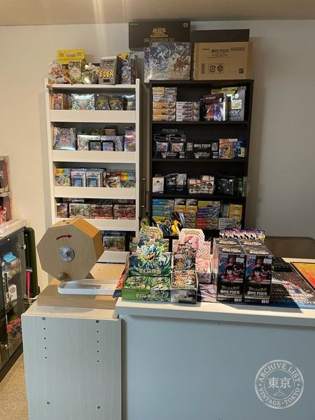 Card shop EDEN — photo