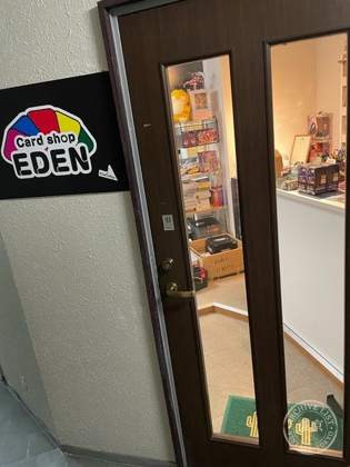 Card shop EDEN — photo