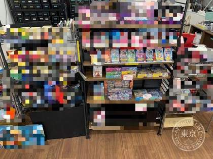 Card Shop BIG RED — photo