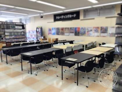 TSUTAYA Imajin Hakuyo Ogaki — photo