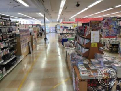 TSUTAYA Imajin Hakuyo Ogaki — photo