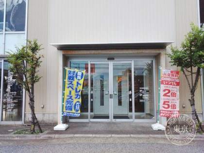 Haipaa Toreca Nagahama — photo
