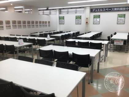 Sanyo do Shoten Chiryu — photo