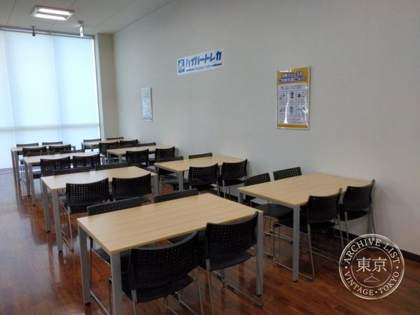 HYPER BOOKS Yokaichi — photo