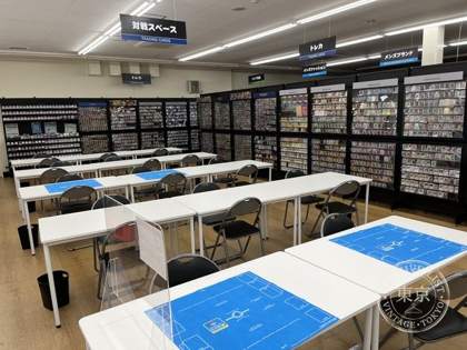 BOOK OFF Plus Ibaraki Koga — photo