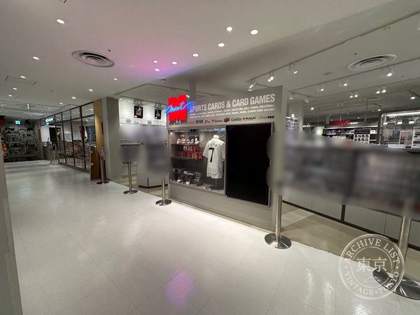 Sports Card& Card Game Shop MINT Sendai — photo