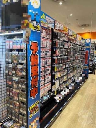 Furuichi Ion Mall Takasaki — photo
