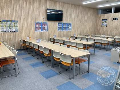AEON Play Zu Town Yokkaichi Haku — photo