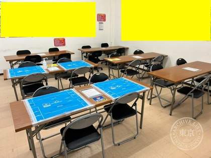 Zesuto Sagamihara Mise Toreca Kan — photo