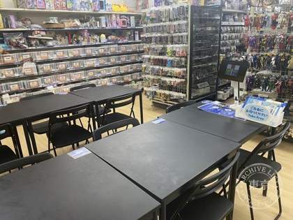 Hard Off Akiru No — photo
