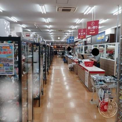 Hobby Off Komagawa — photo